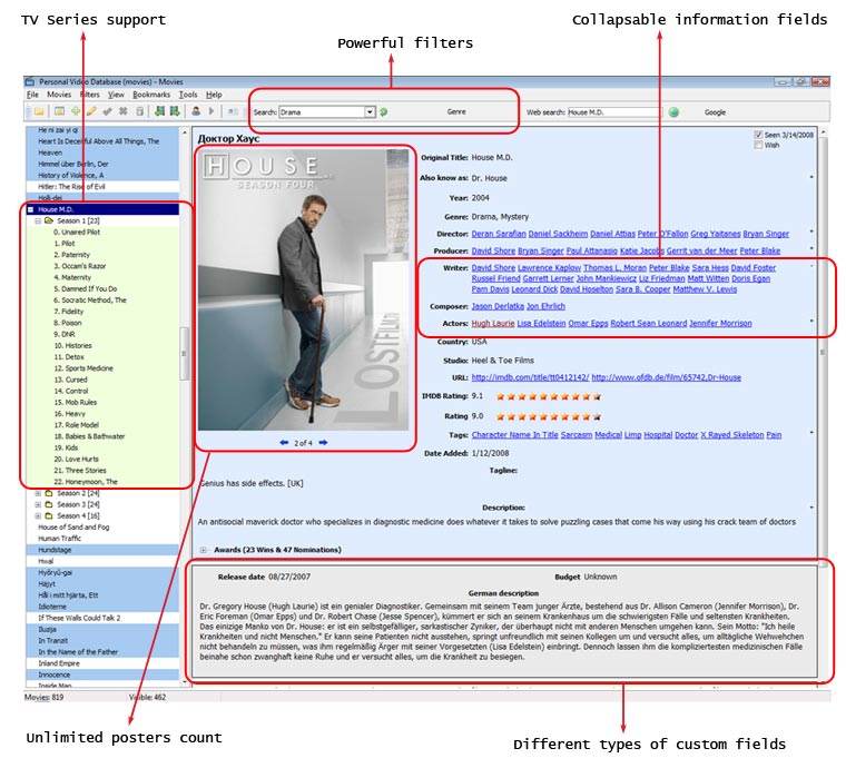 Screenshot vom Programm: Personal Video Database